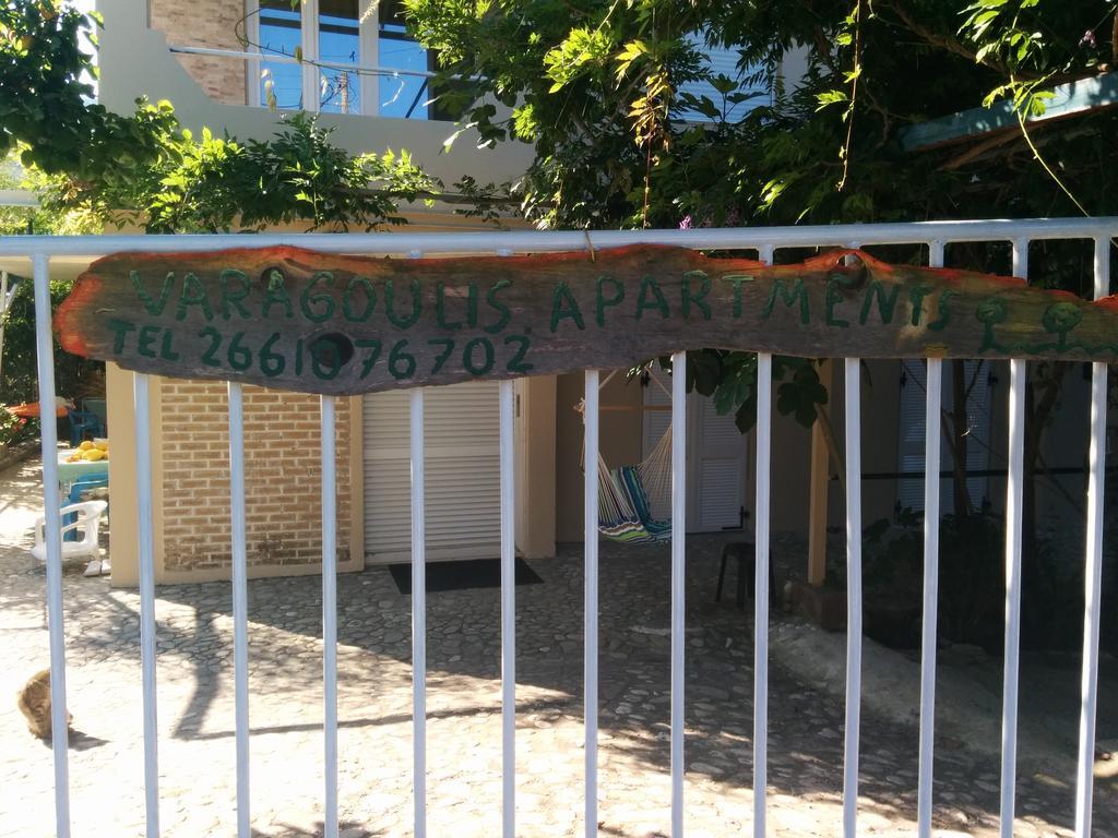 Varagoulis Giannis & Lenas Apartments Paramonas  Exterior photo
